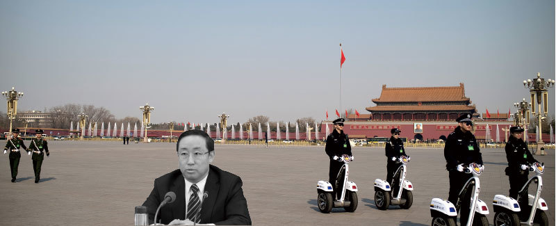 9月12日，中共公安部常務副部長、前「610」主任傅政華出現在人權團體向美國政府提交的惡人名單中。（大紀元資料室）