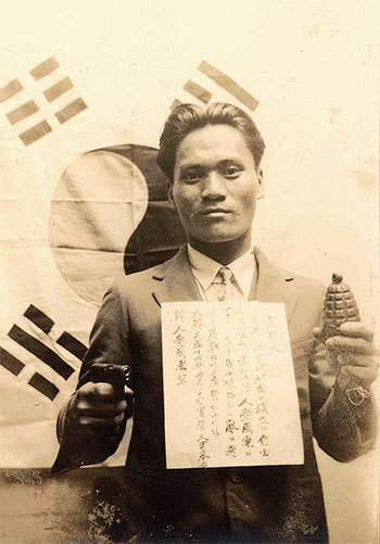 尹奉吉1932年加入韓人愛國團敢死隊。（公有領域）