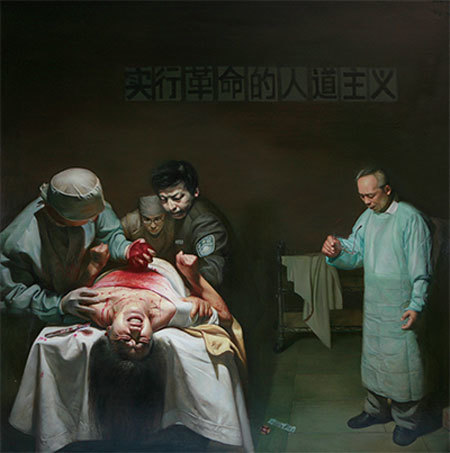 〈活摘器官的罪惡〉，董錫強，油畫，54×54英吋，2007年。（真善忍美展）