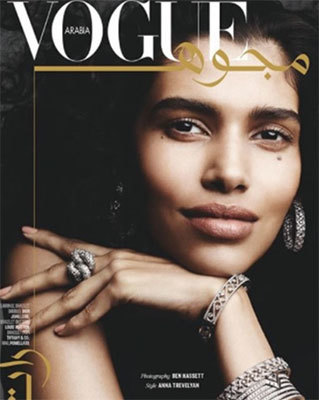 普賈．莫爾登上美國時尚雜誌《VOGUE》封面。（Pooja Mor/Instagram）