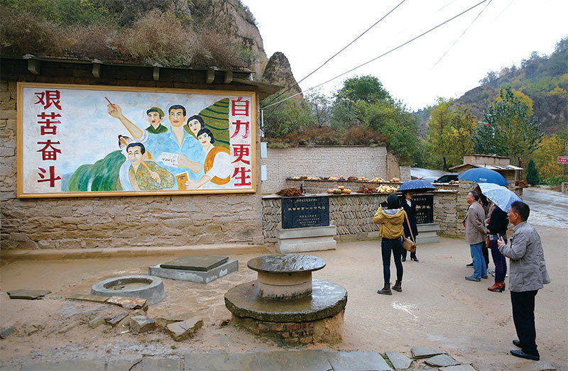 中共吹捧習近平在下放陝西梁家河七年的知青歲月。（AFP）