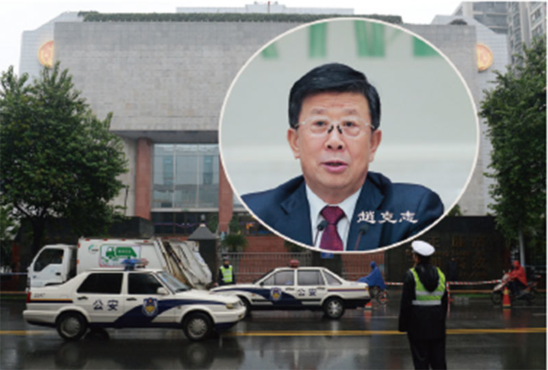 11月4日，中共人大常委會任命習近平的親信趙克志為公安部長，頂走江派公安部長郭聲琨的人事安排，引發外界關注。（Getty Images）