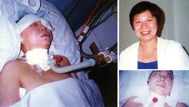 北京工商大學青年女教師趙昕遭迫害致死。（明慧網）