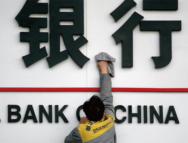 IMF（國際貨幣基金）的壓力測試顯示，有五分之四的中國銀行是脆弱的。（AFP）