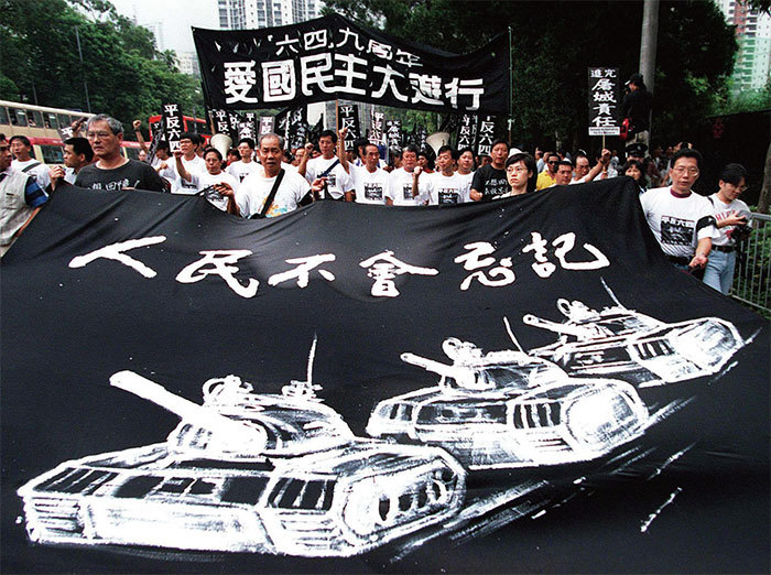 據海外中文媒體12月4日披露，張陽在1989年擔任中共軍隊第63集團軍所屬團政委，並參加了1989年的「六四」鎮壓。（AFP）