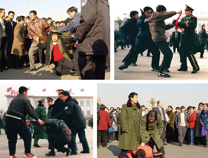 2000年，中共警察和便衣在天安門廣場上對上訪請願的法輪功學員大打出手。（明慧網）