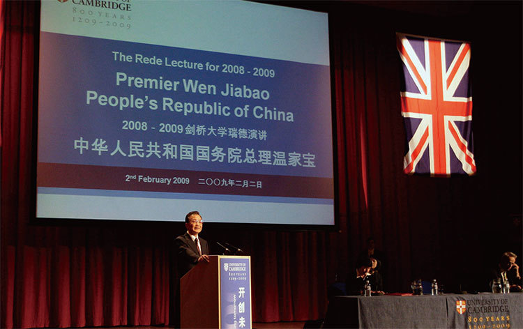 中共前總理溫家寶2009年在劍橋大學演講。（AFP）