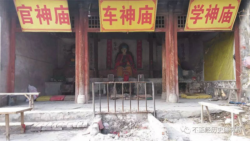 「缺哪個神就造一個。」河北易縣的「奶奶廟」裡可以找到人們想拜的一切「神」。這一切的背後正是中共系統破壞中國傳統文化後的亂象。（一席）