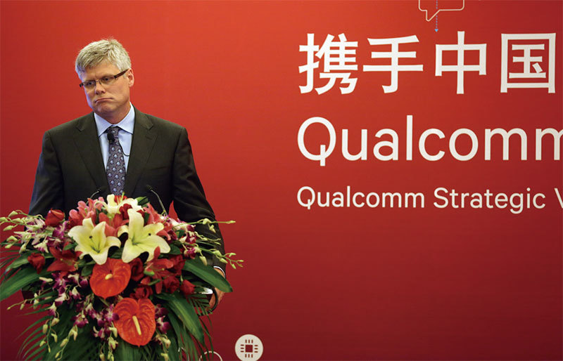 中共政府與美國科技巨頭高通（Qualcomm）共同成立了初創企業華芯通半導體。圖為2014年7月高通宣布將在中國代工製造驍龍（Snapdragon）處理器。（Getty Images）