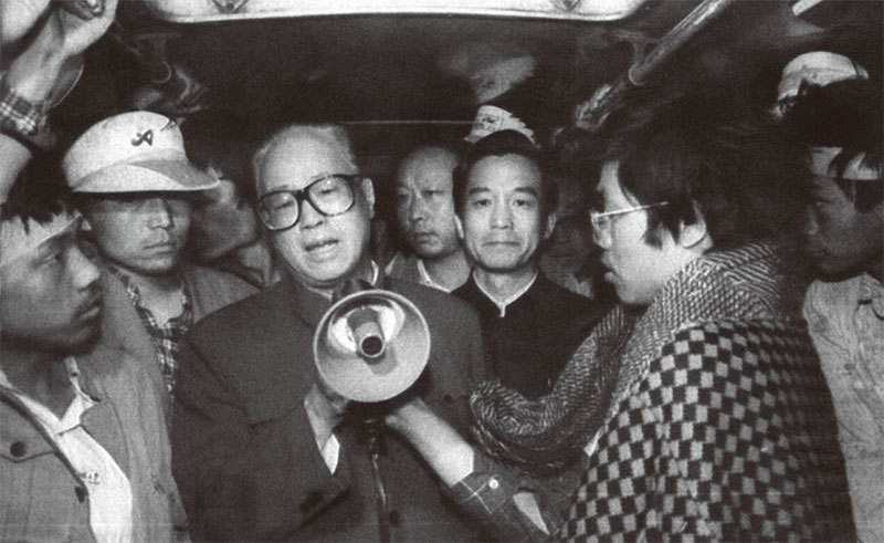 1989年5月，時任中共總書記趙紫陽因同情學運、反對武力鎮壓被迫下臺，後遭軟禁至去世。（AFP）