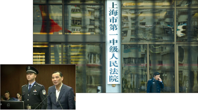 被控詐騙、侵占逾700億的前安邦集團董事長吳小暉，3月28日在上海受審。（新紀元合成圖）