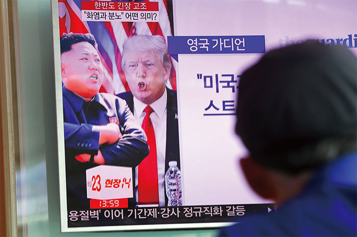 川普政府十分提防被捲進北韓的「宣傳作秀」；北韓若不完全放棄核武計畫，川普將不會與金正恩會面。（Getty Images）
