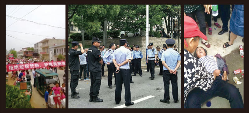 5月1日和2日，安徽宿松縣上千名村民在高嶺鄉政府前抗議遭到大批防暴警察鎮壓，多名村民被打傷。（受訪者提供）