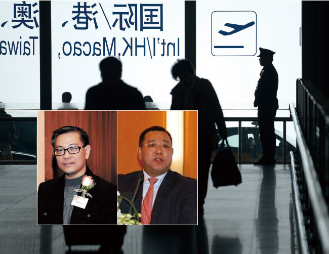 江澤民密友程維高之子程慕陽（左）和中國聯通前國際業務部總經理閆波（右）出現在6月6日中共追逃辦再次公告的50名外逃名單上。（新紀元合成圖）