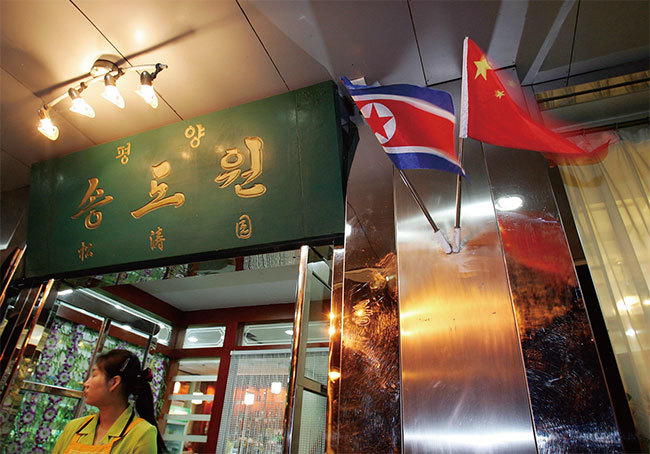 韓媒一篇社論對中國在北韓無核化進程中起過多的控制作用表示失望。（Getty Images）