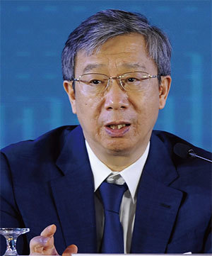 中共央行行長易綱10月14日在G30國際銀行業研討會上，稱已為最壞的情況做好準備，暗示北京對貿易談判缺乏信心。（AFP）