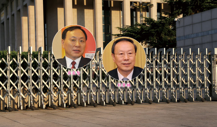 11月13日，涉芮成鋼案與劉希泳非正常死亡案的吉林省副檢察長吳長智落馬，據稱他是中共江派副國級高官杜青林的外甥。（新紀元合成圖）