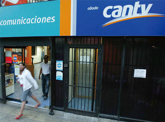 委內瑞拉去年委託中興公司協助建立資料庫，並創建移動支付系統用於「祖國卡」，中興也已派員進駐委內瑞拉國家電信公司CANTV以維護該系統。（AFP）