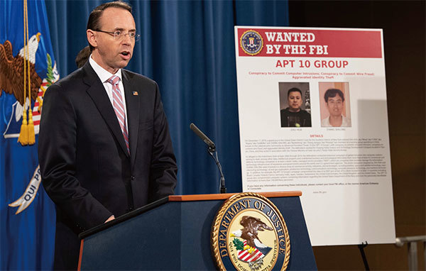 美國司法部12月20日起訴兩名中國駭客，指控他們和中國情報機構有關聯。日本翌日聲明譴責中共。（AFP）