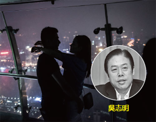 網友披露上海白馬會所涉黃醜聞，外界質疑白馬會所背後保護傘是上海政法王、江澤民侄子吳志明。（新紀元合成圖）