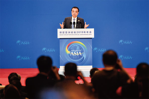 中美貿易談判關鍵時刻，3月28日，中共國務院總理李克強出席博鰲亞洲論壇稱中國會繼續加大對外開放。（AFP）
