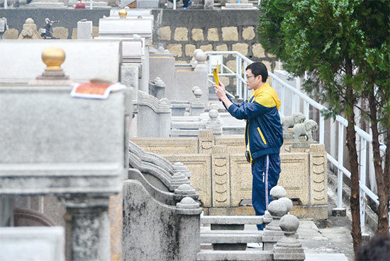 清明節祭祖，慎終追遠。（宋祥龍／大紀元）