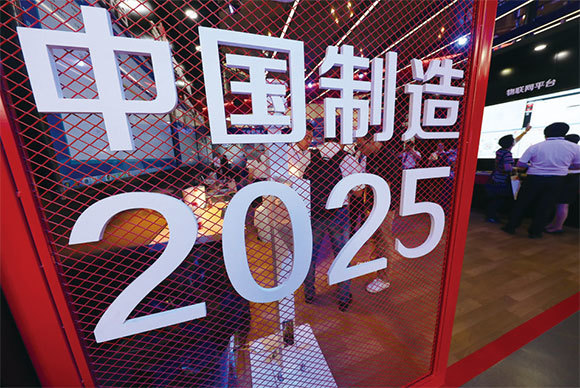 華為是中共高科技企業的領頭羊，正打入全球5G市場，作為中共「2025」的戰略目標，遭到美國的禁令封殺，擊中了中共的「軟肋」。（大紀元資料室）