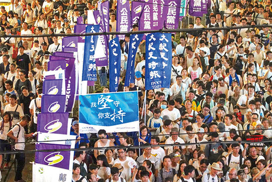 中共及港府一意孤行硬推「逃犯法例」修訂草案，遭到香港民眾最強力的反對。（余鋼／大紀元）