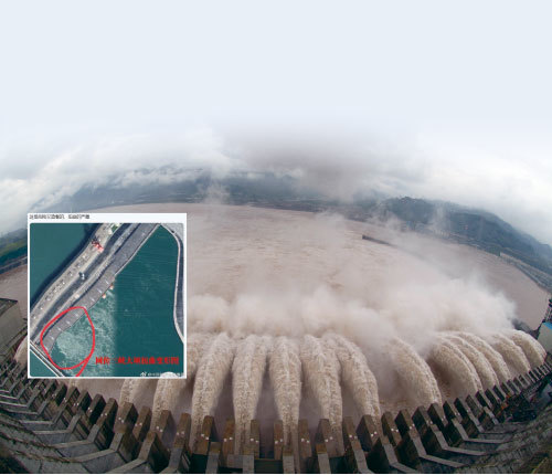 2019年7月以來，三峽大壩變形的消息引發輿論熱議。水利專家王維洛表示，三峽大壩的構造決定了它一定會發生變形。（新紀元合成圖）